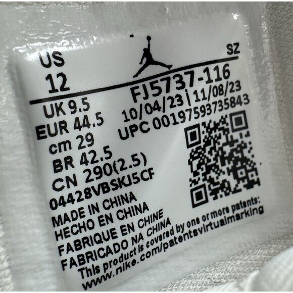 Air Jordan 1 Brooklyn Womens Size 12 Sneaker Boots Sail Legend Pink FJ5737-116 - Picture 8 of 9